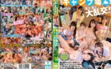 山奥のキャンプ場で乱交・乱交・大乱交！初心者キャンパー女子たちの手伝いをすることになったボク。奇跡的にこっそりエッチな展開！と思いきや更に 【huntc00362】