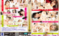 THE F1RST SEX Vol．03 【peters-2431】