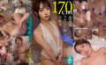 【AI素人】170cm高身長港区ラウンジ嬢ちあき（23歳） 【noskins-0145】