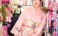 糸引くほど愛液が溢れ出す敏感娘32 美巨乳生け花講師 【naturalhigh-3116】