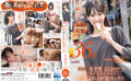 川崎奈々 36歳 第2章 【sodcreate-8820】