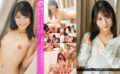 「個撮ナンパ」どMビッチで変態女。私を弄んでください 【catch-0156】