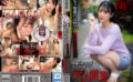 性癖を拗らせた男を年上のお姉さんがゲロ開発 【officeks-3834】