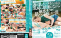 乳房に顔埋めながら敏感チクビ舐められ続けた僕。 【aroma-2400】