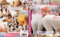 スケパンナースのよがり腰白衣の天使のドスケベ痴療 【leo-0664】