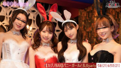 バニーガールと大乱交party～りお＆りえ編～ 【shiroutoclover-0660】