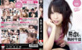 jfuture-1364 悪戯な有村千佳 パーフェクトコレクション 総集編