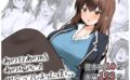 あの日あの時あの場所で出会ってしまった僕ら。 【k804annbn14350】