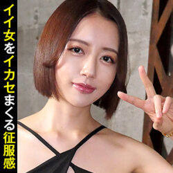 かんな 2 【kaku252】