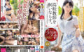 kanbi-0063 高校教師を飼いならす。 濃厚中出し4連発！！