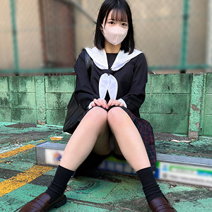 みおん 【kop103】