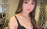 りょう 【lady520】