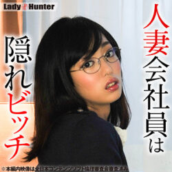 まい 【lady521】