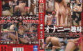 lahaina-2663 オナニーが趣味の女たち