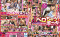 lahaina-2999 Jのベロちゅう手コキ