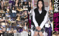 lama-0006 文化系部活少女 日本舞踊部 千晴