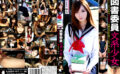 lama-0030 図書委員文系少女 図書委員 ゆう