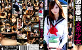 lama-0030 図書委員文系少女 図書委員 ゆう