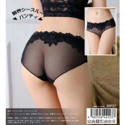 限界シースルー パンティ 【li9367】