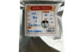 【使用済み風加工品】使用済み下着 売り子 ひまり 学生（AZJK-088） 【li9375】
