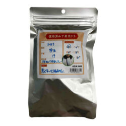 【使用済み風加工品】使用済み下着 売り子 ひまり 学生（AZJK-088） 【li9375】