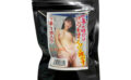 【使用済み風加工品】みつき 26歳（AZOL-123） 【li9378】