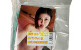 【使用済み風加工品】生写真3枚付き えっちな生写真有り 深雪（AZOL-125） 【li9380】