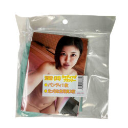 【使用済み風加工品】生写真3枚付き えっちな生写真有り 深雪（AZOL-125） 【li9380】