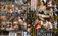 mbm-0057 墓まで持ってゆく淫らな情事… 近親セックス禁忌目録