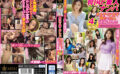 mbm-0646 韓国ど素人ナンパ オルチャン女子即ホで15人GETしました
