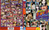 momotaro-2027 素人ナンパGET！！ 清楚で純情そうな黒髪ロングな女の子