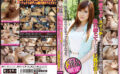 monsterex-0003 ド淫乱限定 場所に関係なく乱れ感じてしまう巨乳若妻