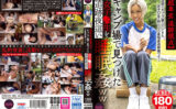 mousouzoku-9219 キャンプ場で見つけた女子●生を追跡夜●い○眠姦ww