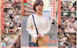 mousouzoku-9543 ママ友喰い無限ループ vol.23 りお