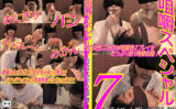 mtengoku-0132 プライベートプレイ VOL.80 咀嚼スペシャル7