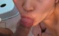 namahamepapa-0039 フェラ技師のお嬢様 あき24才