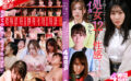 paradisetv-4670 処女を性感マッサージでじっくりイカせてみた4時間SP