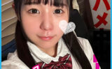このみ 【pchn120】