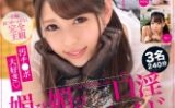 汚チ●ポ大好き媚び媚びジュボジュボ口淫ご奉仕メイドドスケベ淫語囁きフルコース
