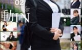 就職活動IN02