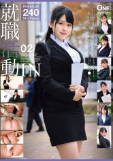 就職活動IN02