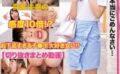 【切り抜きまとめ動画】可愛い女の子がいったいどうなるのか徹底検証01