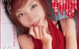 【AIリマスター版】接吻しまくり淫口よだれ女4寧々