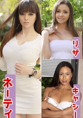 ネーティ&リザ&キャシー