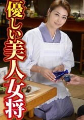 麻妃さん他1名