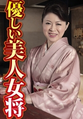 あさみさん他1名