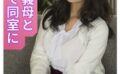 今日子ママ