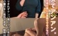 おっとり人妻、初対面の男に人見知りでモジモジ。セックスでアンアン。