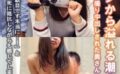 パイパンから溢れる潮！生挿入&ハメ撮り中出しされた奥さん