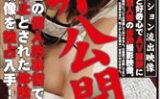 記録02